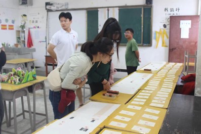 ����`����ˇ�g(sh��)���҈@�����Ͼ�ؔ(c��i)��(j��ng)��W(xu��)ˇ�O(sh��)Ժˇ;ͯ��֧���(du��)������Ԋ�ϣ��С�W(xu��)�e�k����҈@�n��չ�[