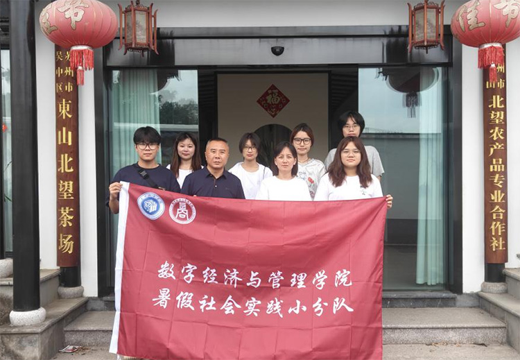 �K�ǌW�������l���|ɽ��Ұ̽������Ʒ�Ƅ��¹�����