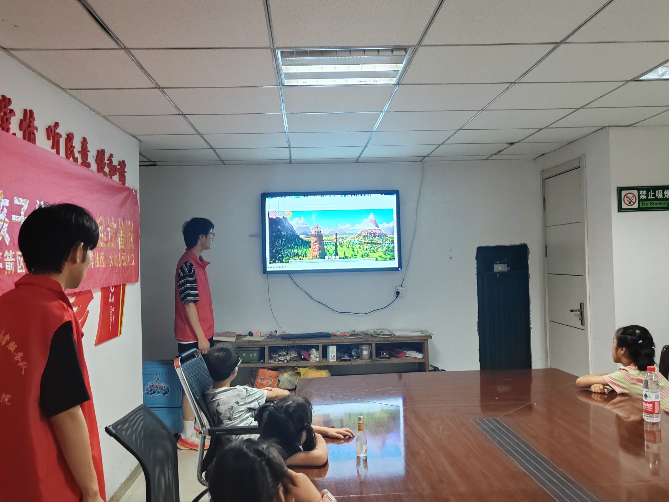 �����tˎ�WԺ־Ը��������M��������@��ͯ��̽�ƌW ���ւ�����