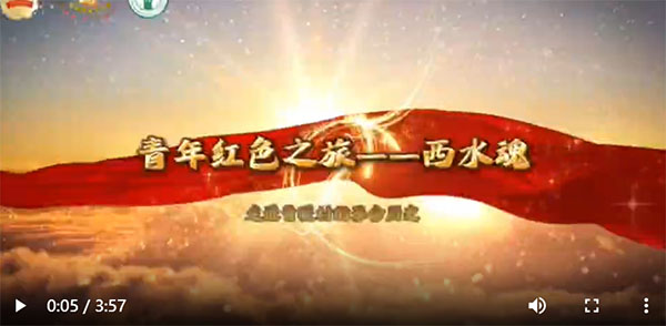 �V�|���T���t(y��)ˎ�I(y��)�W(xu��)Ժ�t������(m��ng)ͻ���(du��)����tɫ֮�á���ˮ����(d��ng)ָ�]���fַ