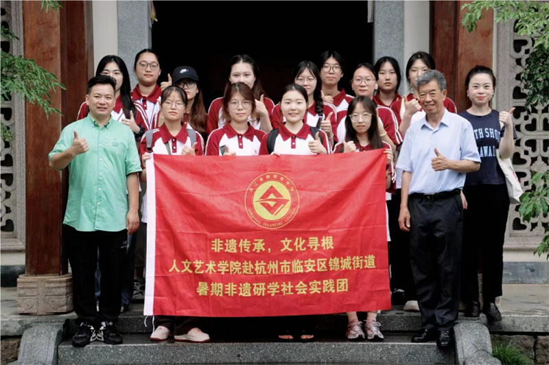 �����z���У��Ļ���������������ˇ�g(sh��)�W(xu��)Ժ���������R���^(q��)���ڷ��z�ЌW(xu��)���(hu��)��(sh��)�`��һ��