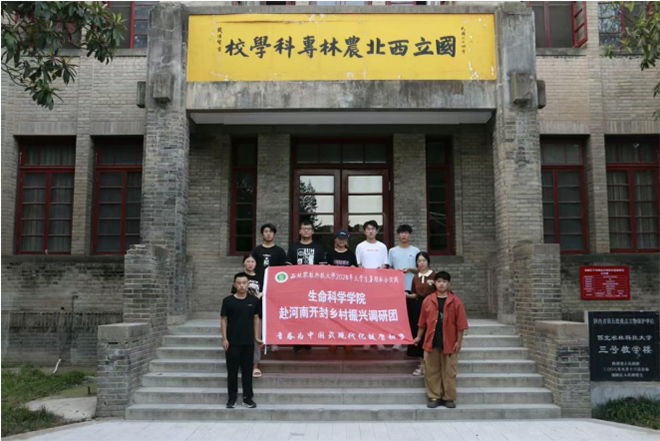 �S�ӑҺӅ^(q��)�����B(t��i)�c�r(n��ng)�I(y��)�{(di��o)�мo��