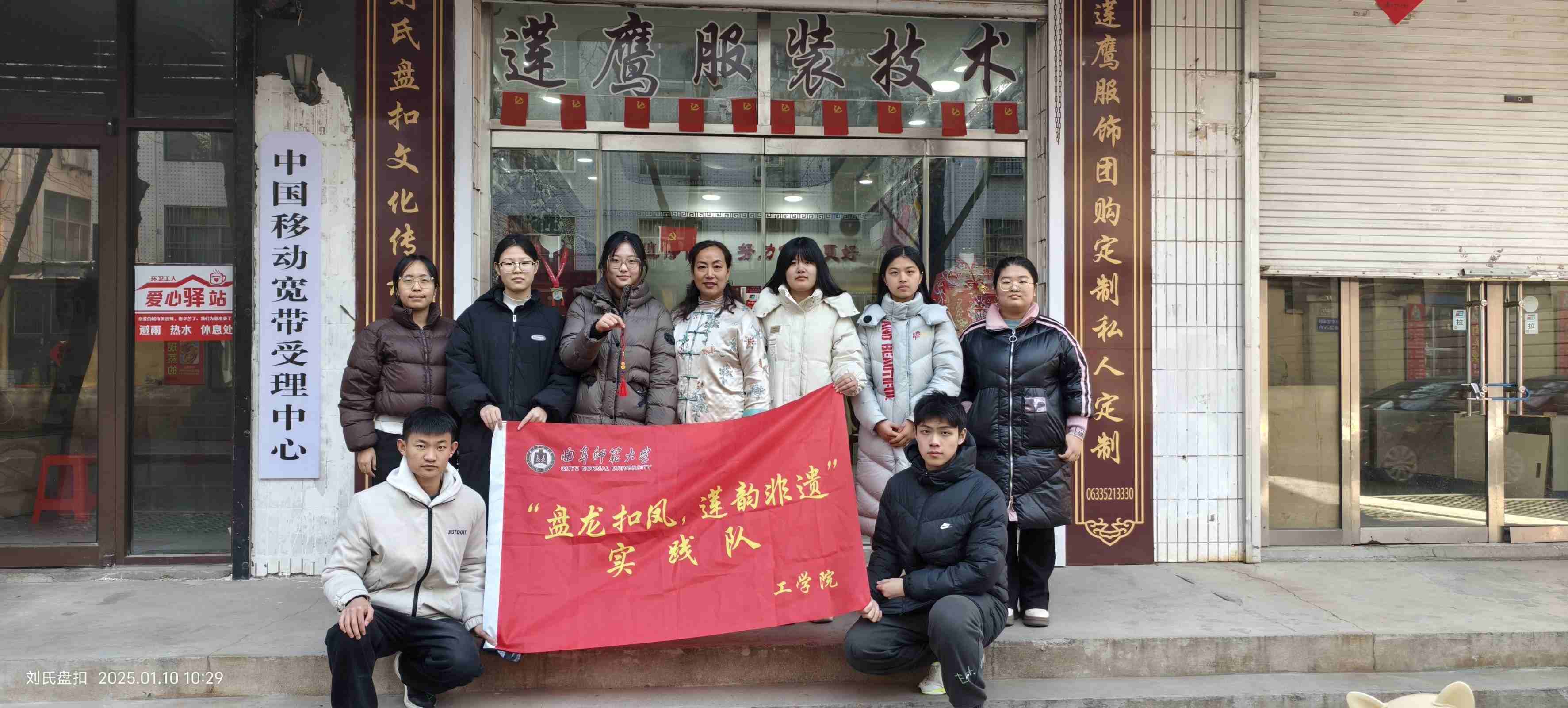 �P���Ļ��������L�ζ�c�F���OӋ�������Y��