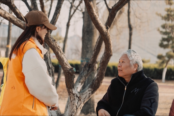 �M����־Ը����(w��)�(du��)�����o(h��)�S�����B(t��i)�����Кvʷ�Ļ�