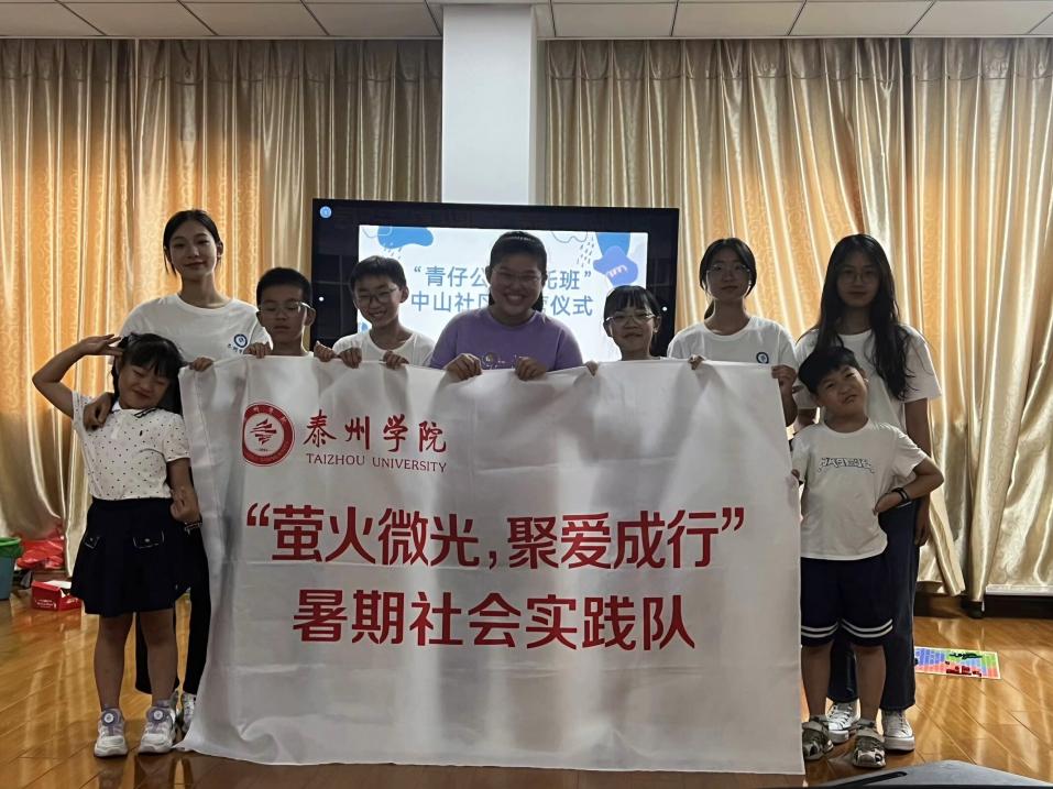 �]�ָ�e�����ġ�����Ҋ|�����й������аࡱ��ɽ��^�R���ݳ��A�M�Y����