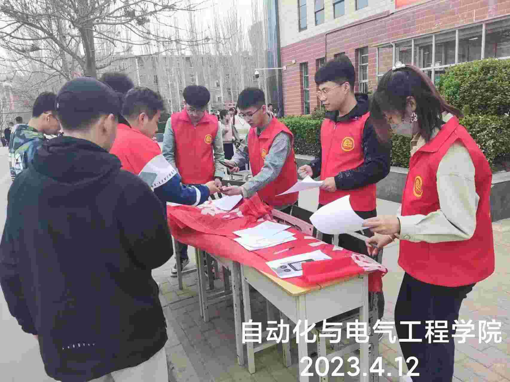 �۲̓����ȣ����s