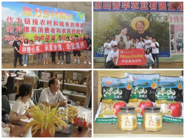 ���ϿƼ���W�r�ƌW���_չ���ڌ��`�������}Դ�O���a�I�����lչ