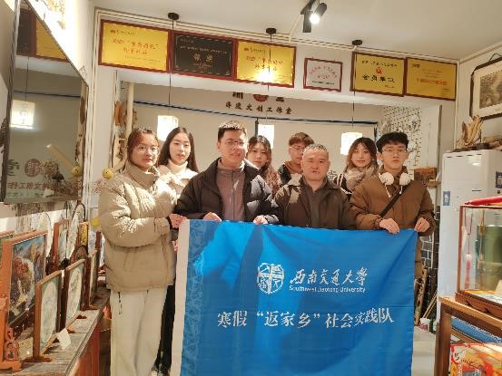 ��z�@ָ�����彻�� �����ǻیWԺ���ɶ��С��ؑc���_չ������`