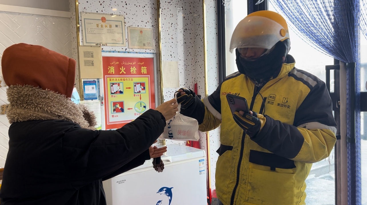 �������uС�����eֹ�ڿն�����