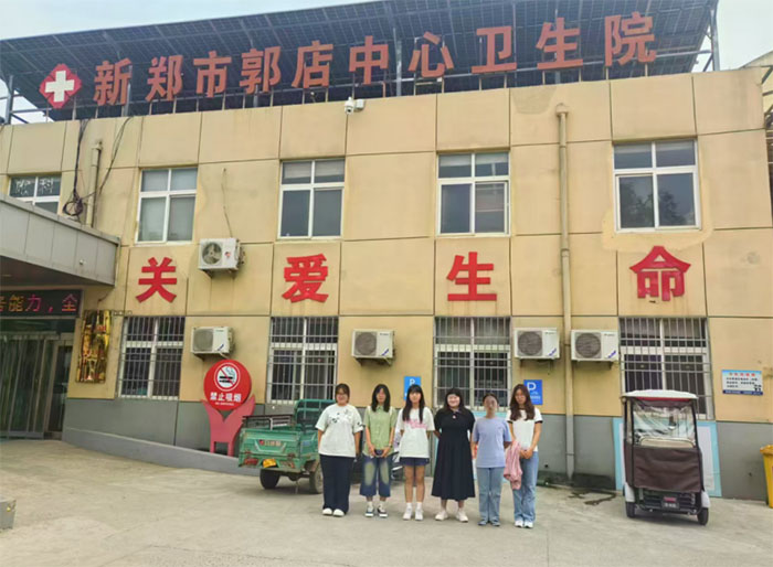 �����M�������o�ߡ��tԺ�I����w򞡪�����������й��������l��Ժ����������`