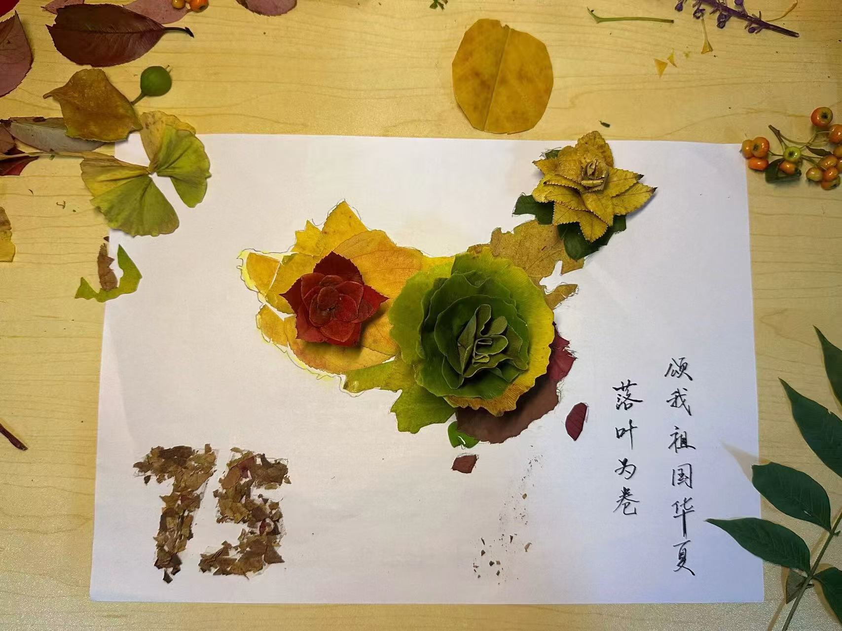 ��(sh��)��W(xu��)Ժ�_չ������箋���ԡ��ġ����Ρ���� �����W(xu��)�����`���L