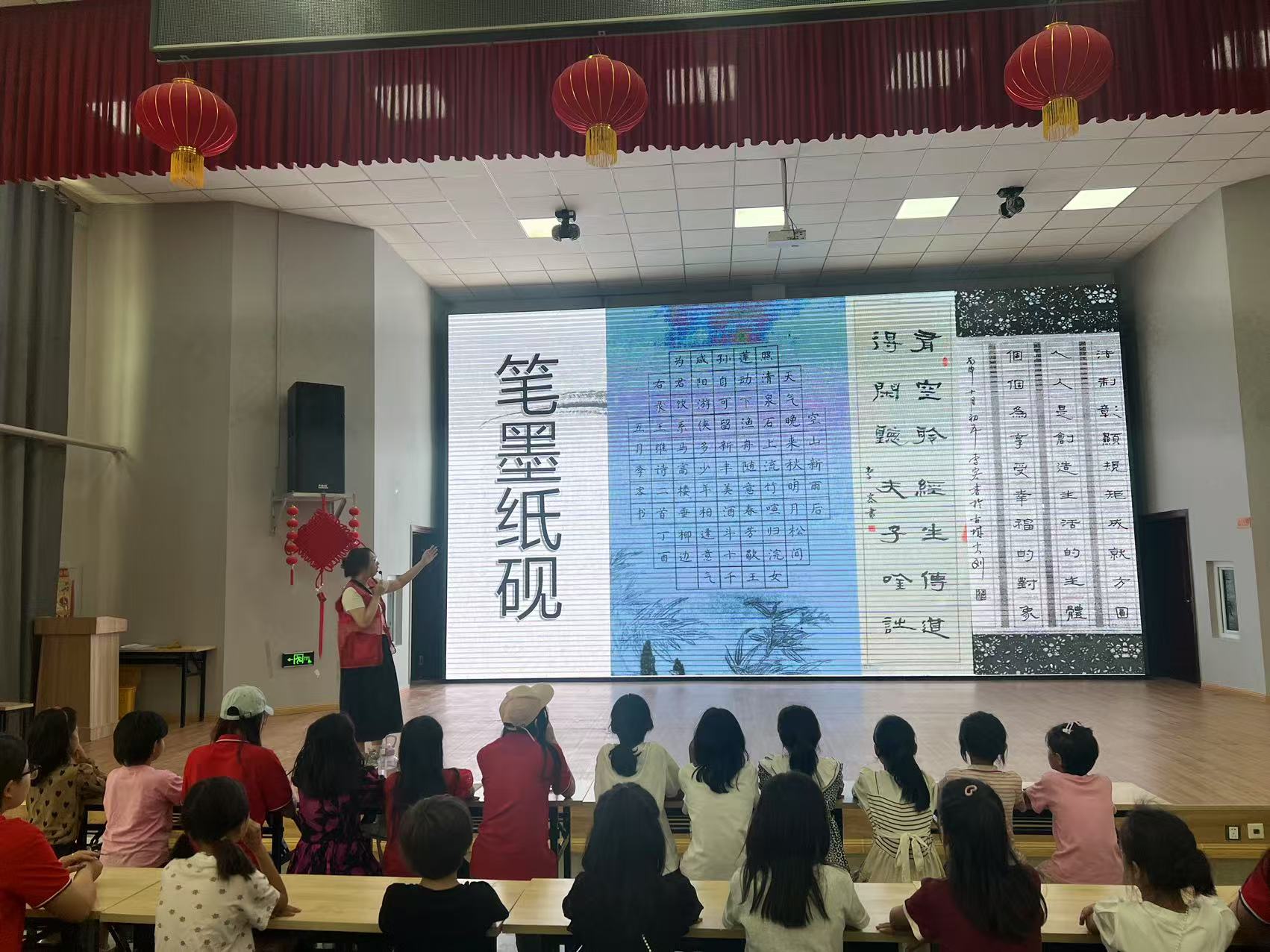 ���y�Ļ���ͯ�� ־Ը���վ`���A