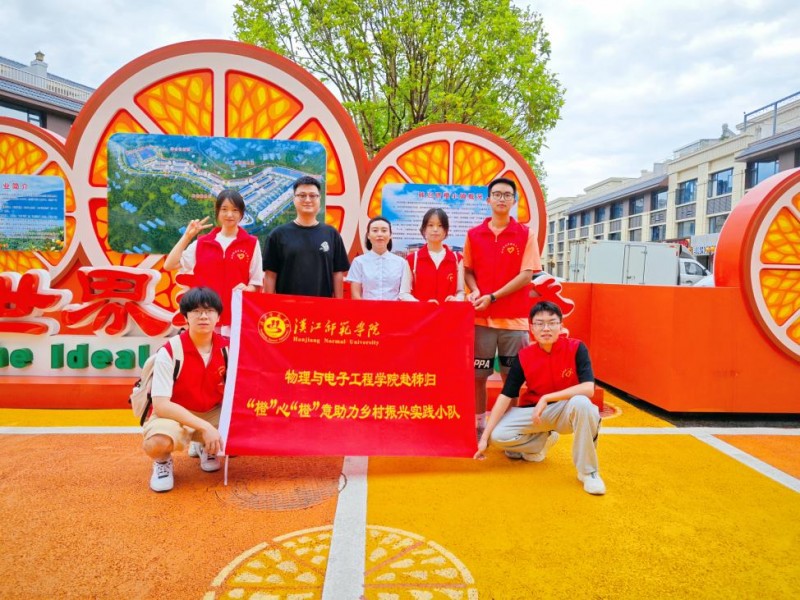 �h�������W(xu��)Ժ���ȡ��ġ��ȡ���־Ը����(w��)�(du��)�����w�����l(xi��ng)�����d