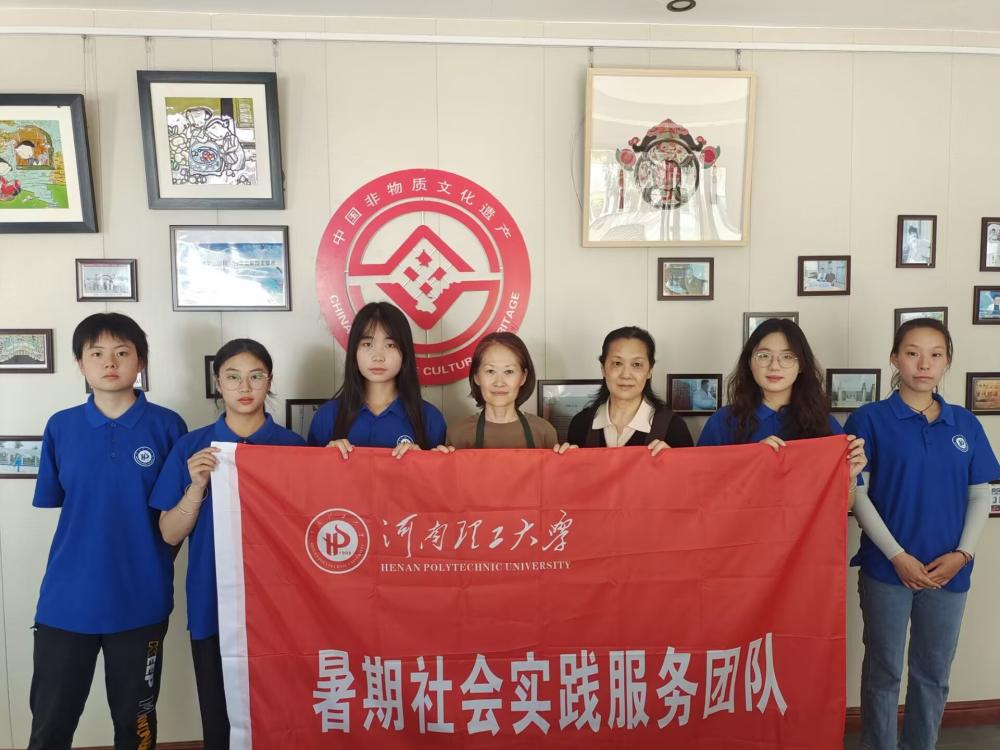 �����z+�����ںϡ�������r(sh��)������