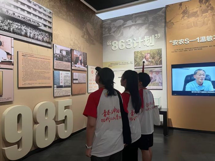 ����Ϫ���} �L�����¾��������״�W�W��̽���齭��Ԫ�Ļ������ܴa