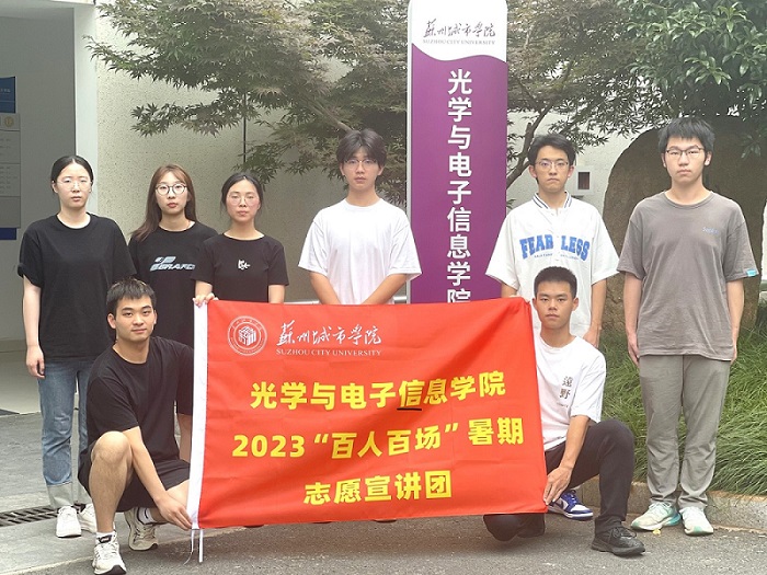 ���M��֮ͯ�g�����f�������B(y��ng) 