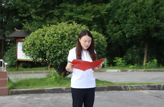 �����󼪴��У�φ�������������` ���L�l�����d�D��