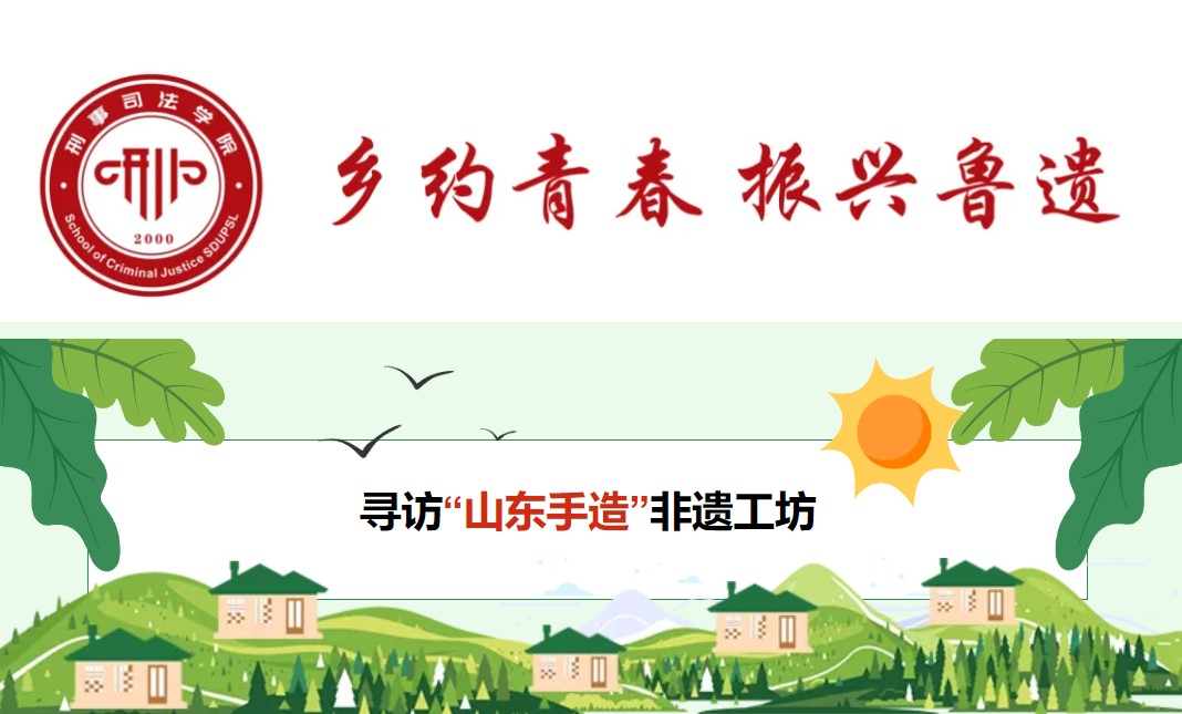 �l�s�ഺ ���d���z|ɽ�|�����WԺ�c�R�����Jˇ�gƷ�����^����������������