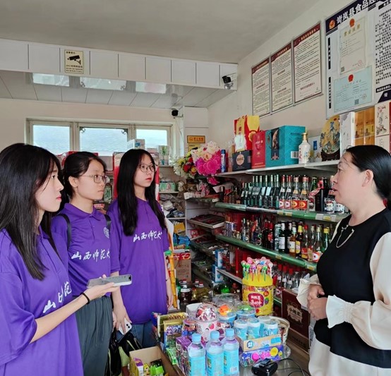 ɽ������W��̽�L�μҜϴ� �����l�����d