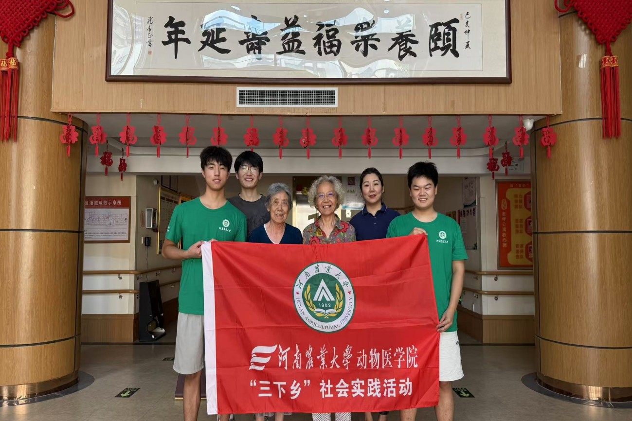 �ഺ�I�U�B(y��ng)������ůϦ�