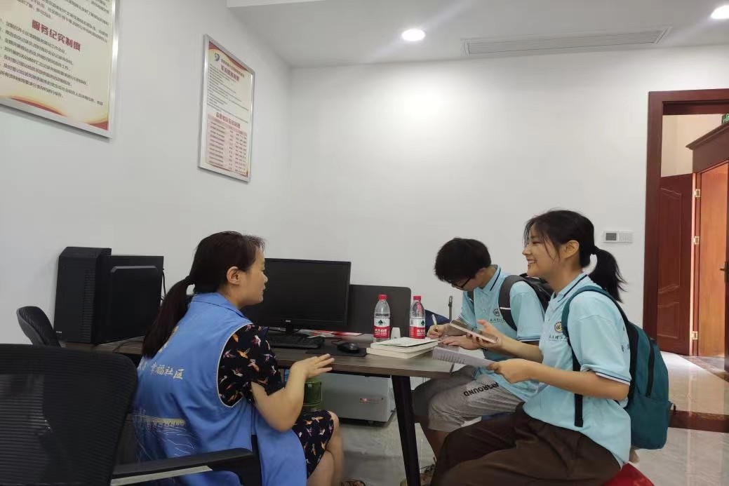 ���W���Σ����񰲾ӡ���������W�Ӹ�����^������^�_չ���������{��