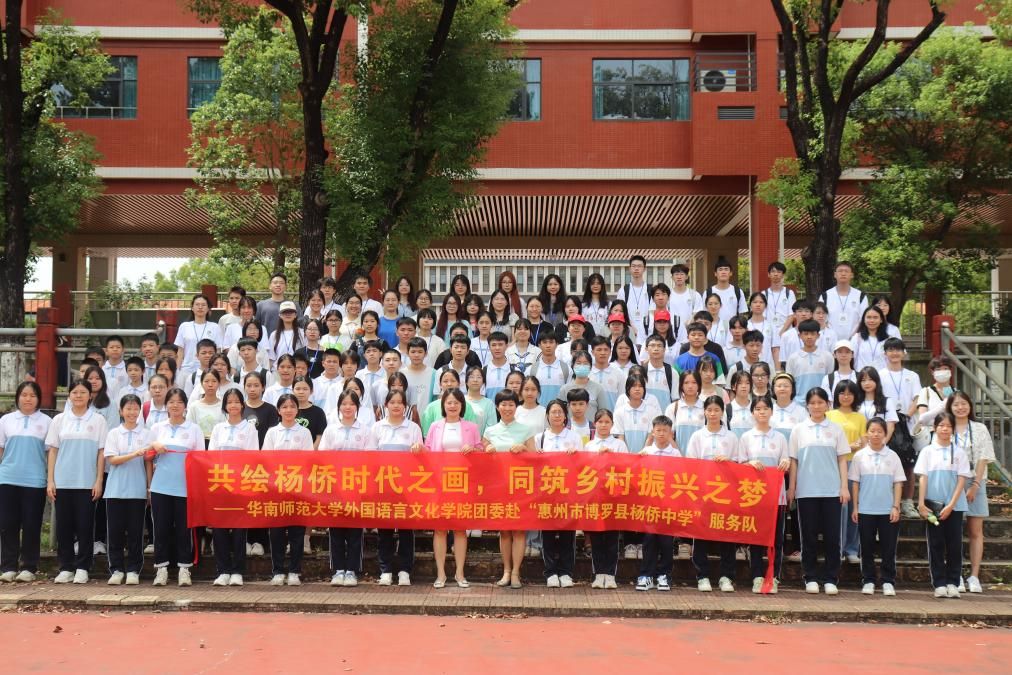 ���G�ؼ��R�^�M���ƵZǰ�Є�(chu��ng)��ƪ