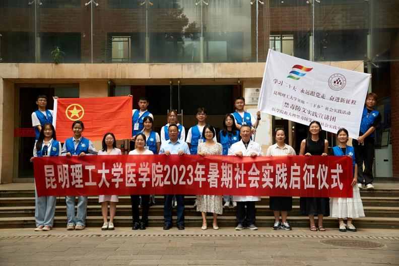 ����������W�t�WԺ�����`���t�W���ģ����r��ʹ��