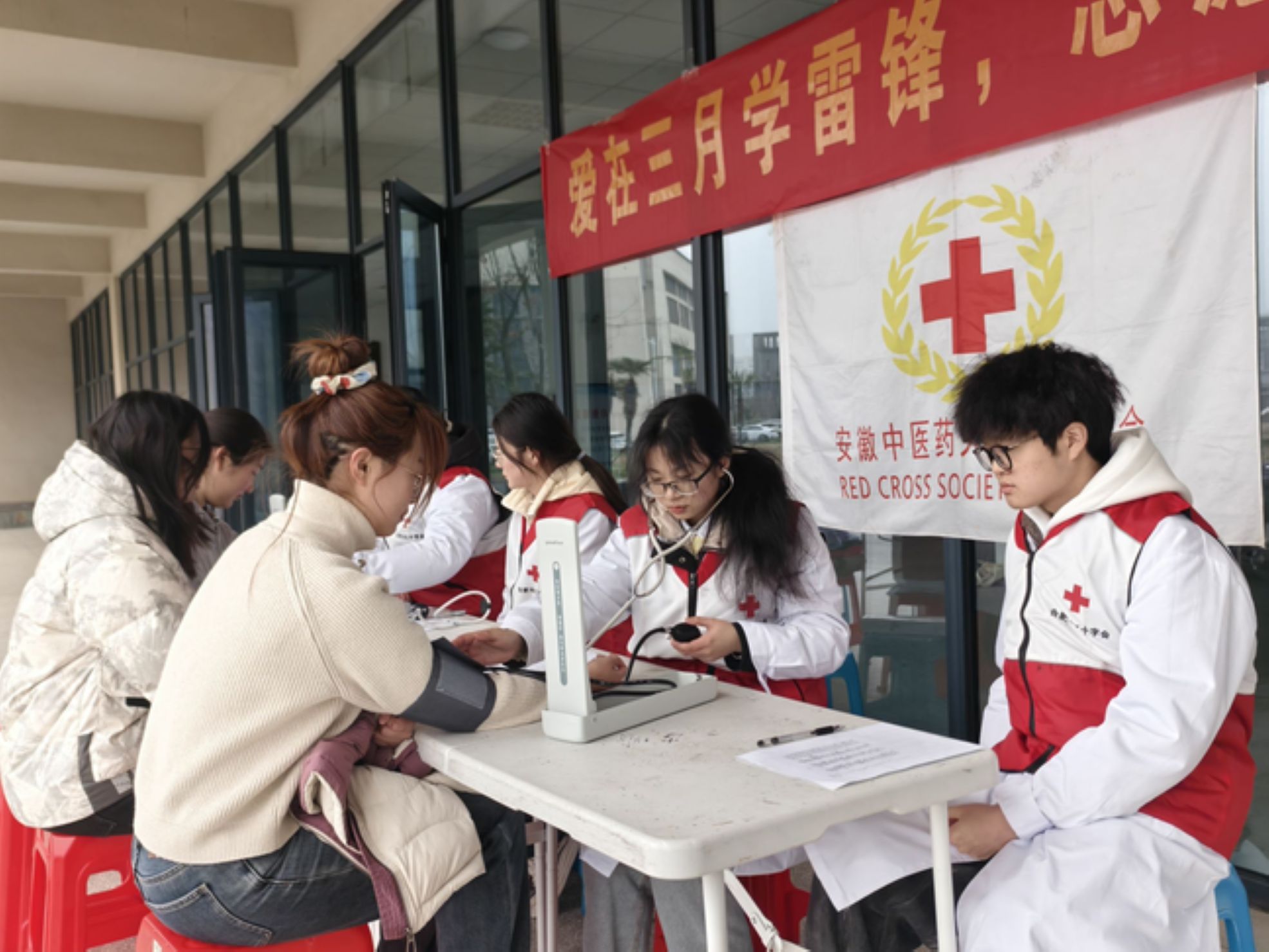 �`�����h����У�@�x�\ů����