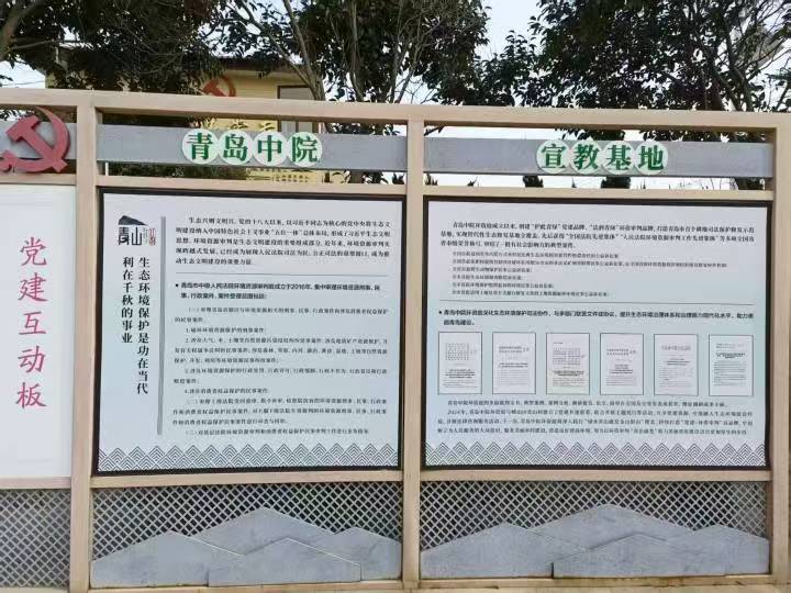 ��G���У���ؓɽ��-�۽����u�Эh���YԴ������·��