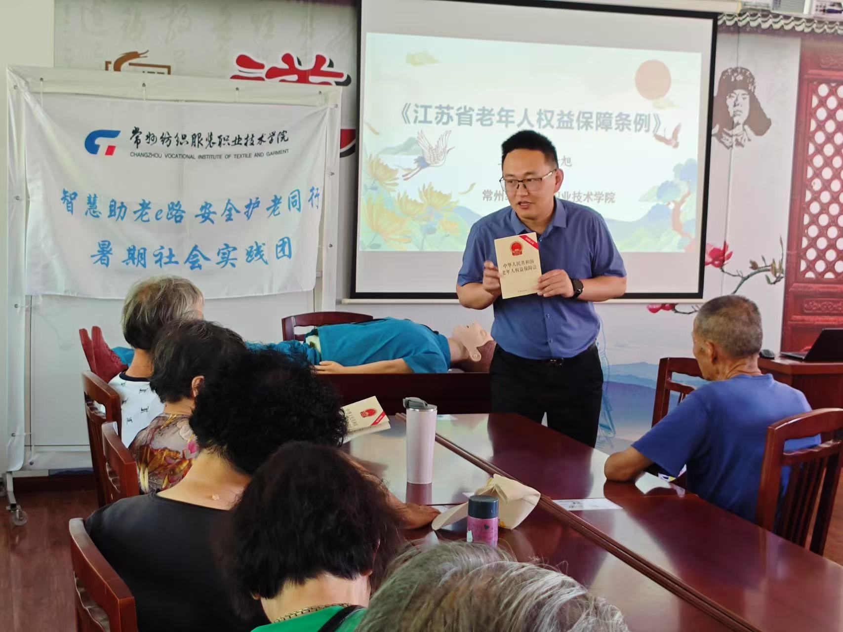 "�ǻ�����e·����ȫ�o��ͬ�С�-���y�g��Ԯ���ꌍ�`�F���Mţ�����@��^�_չ���`���