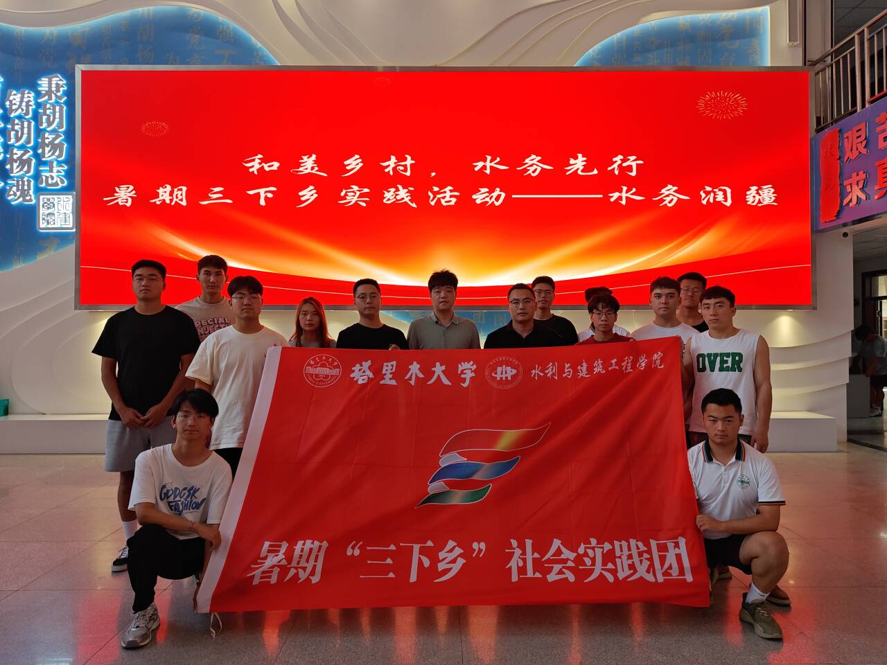 ˮ�՝����{�ЈF�����ӆT