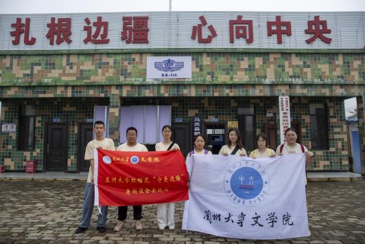 ����F�Yʯ���_���ؐ�߅��ͬ��������