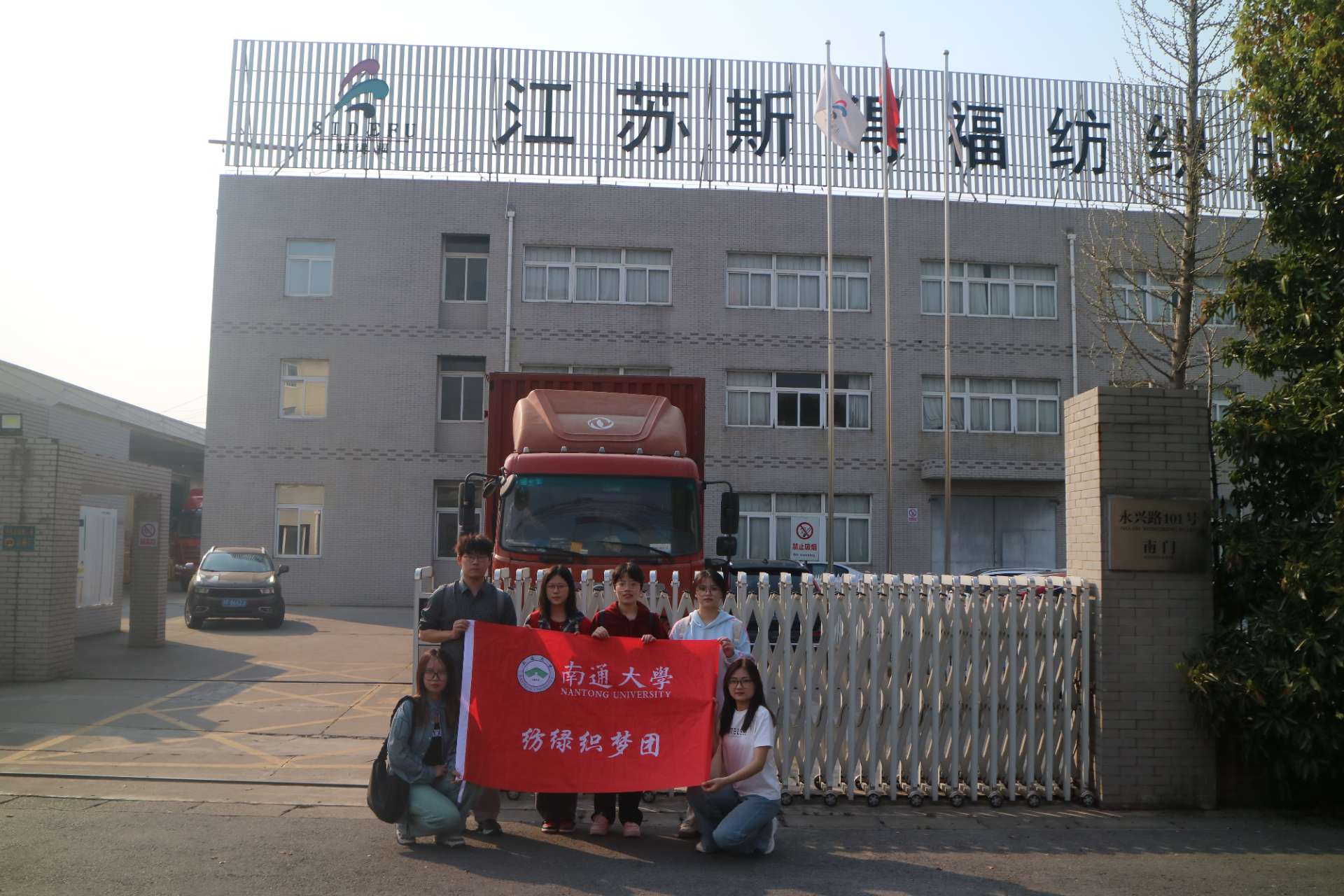 ̽�L��I(y��)�D(zhu��n)��·����Ԓ���p̼���l(f��)չ��(j��ng)