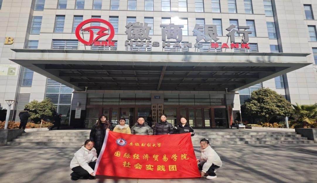 74ca8681134be5296b657f438323509