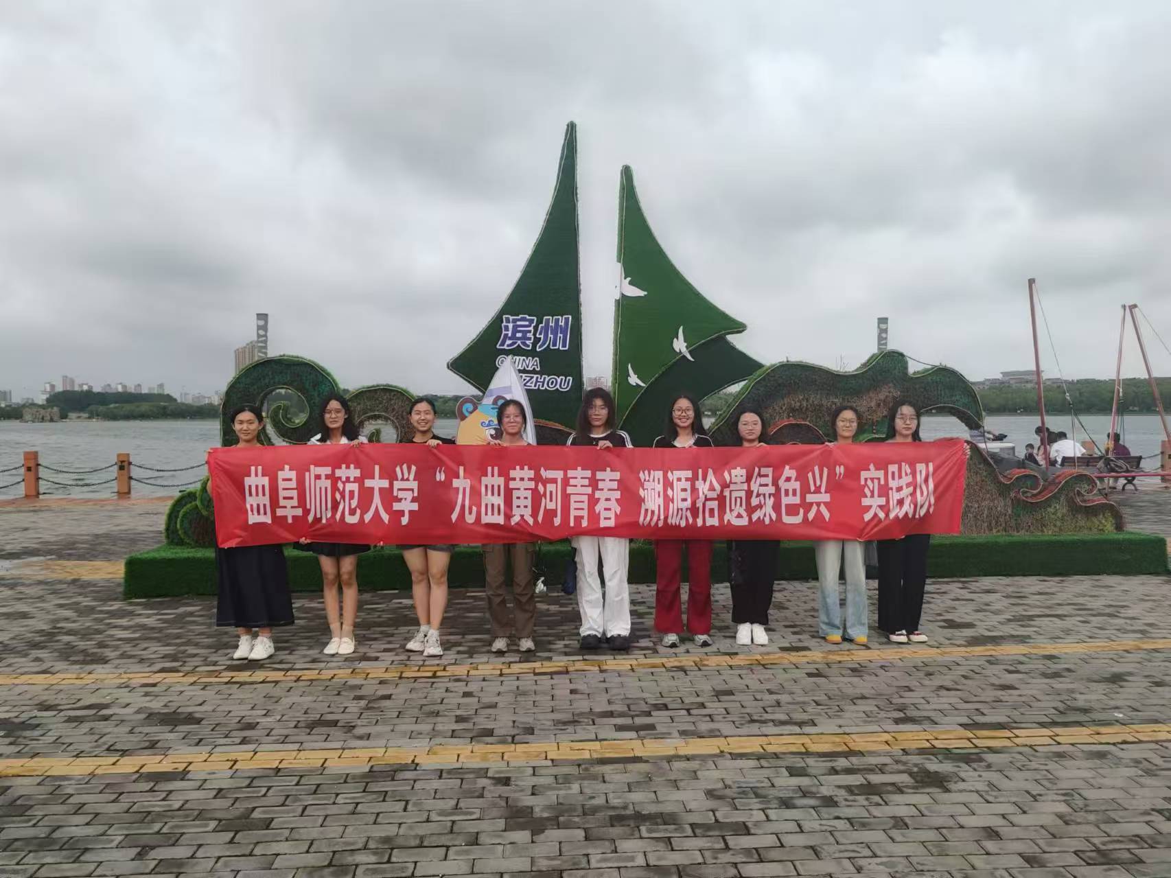 ͨ�^�к�֮�R�����S�����d�ĉ�������