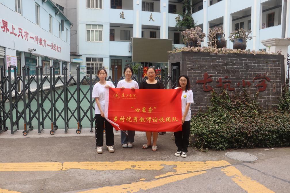 ���L���ꝙ����;���A��۟o���������������l�僞��̎��LՄ����������`�F꠸��N���LՄ�����l��̎�