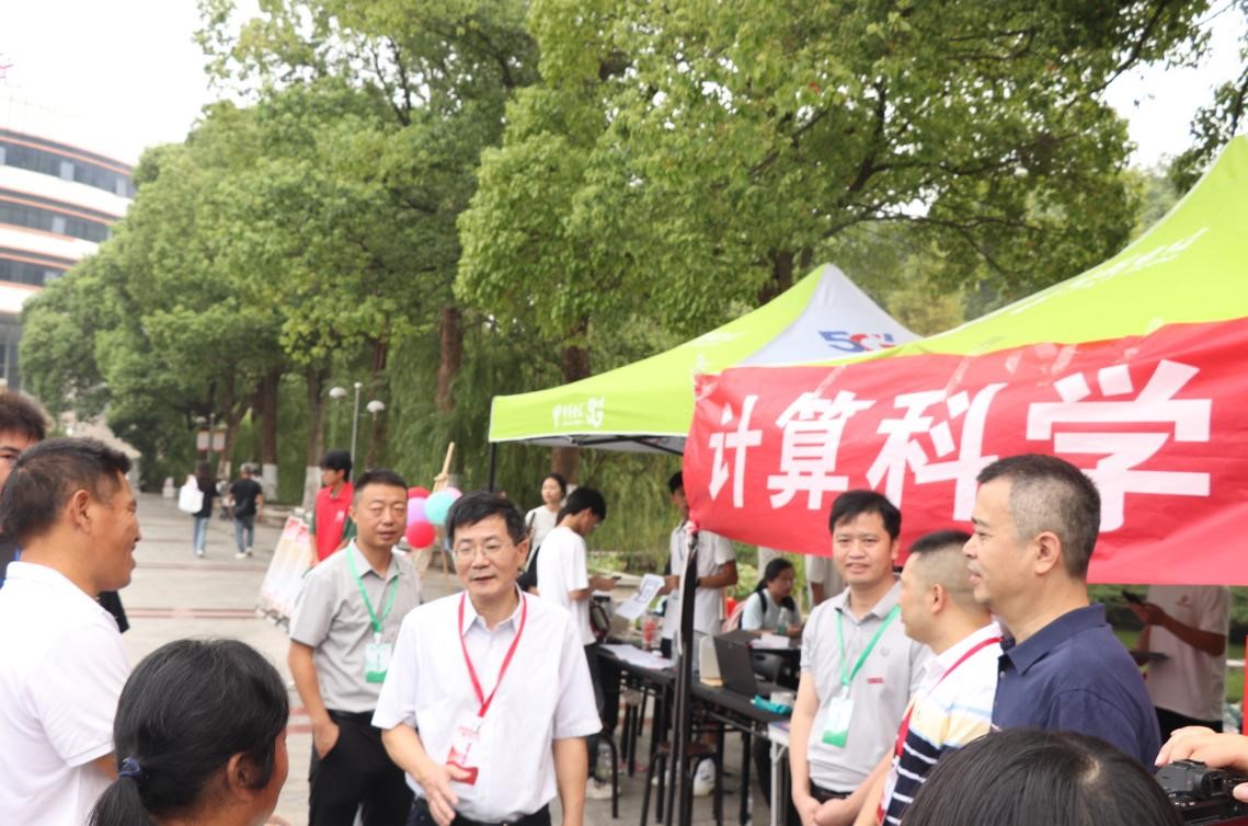 Ӌ��ƌW�c��ӌWԺ����ʽӭ�� ���������ߺá���һ����