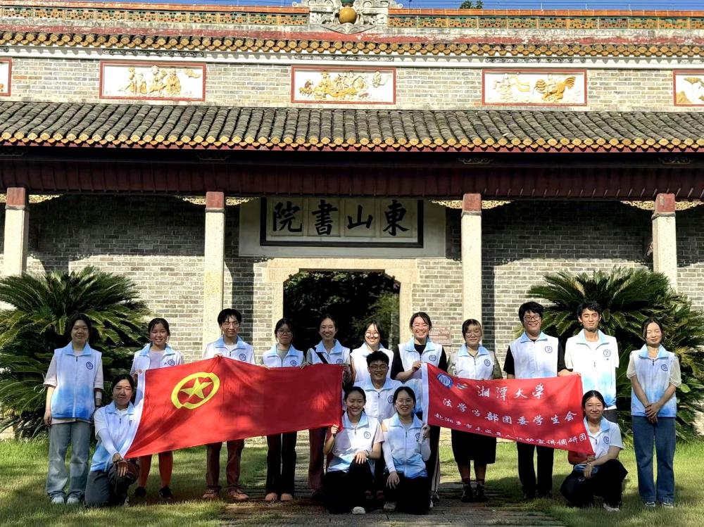 �����n��ǧ�ظģ��|ɽ����־���� ������̶��W���W�W���Fί���W���������l�Ќ��`�{�ЈF�����l�Ж|ɽ��Ժ���^�ЌW