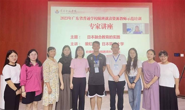 ��Ҋ�ں����c��ͬ��