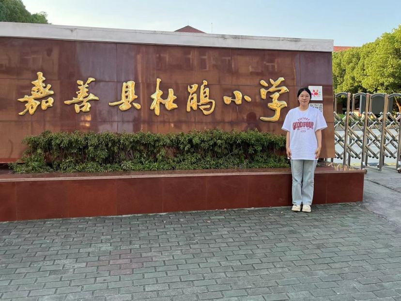 ����С�W�{�������ں�У���n�����������|�����°lչ