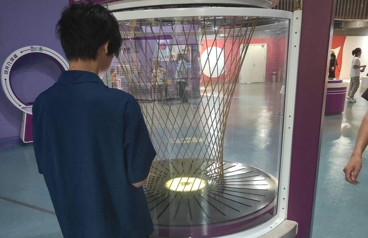 �^�Ƽ��£����ġ�˼δ�� ���� ���`꠆T̽�L�R��ɽ�Ƽ��^