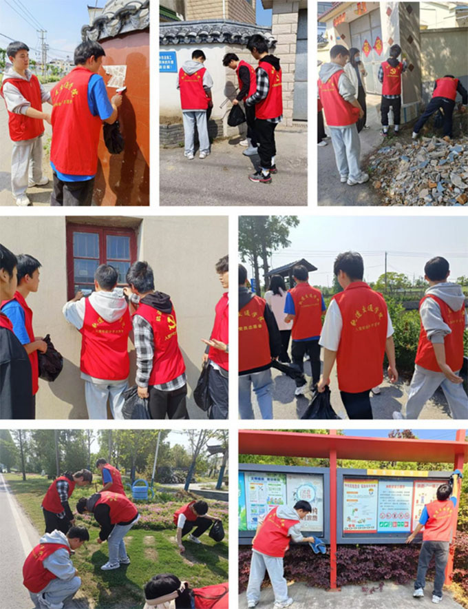 �WԺƽ�о����o�����ġ�־Ը�߈F��_չ��^�h���l���坍־Ը���ջ��