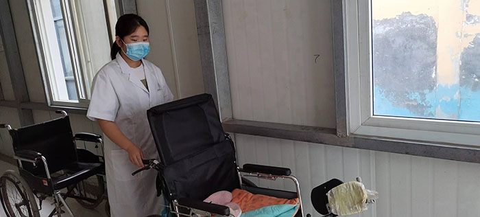 �P���c��I��־Ը�ߜ�ů�tԺ