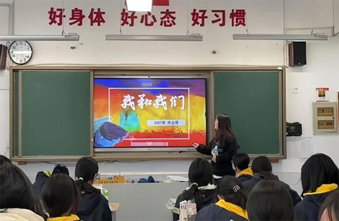 �RԺ��ͬ�����߼��ЌW(xu��)�_չ��͑׃�r�����}����