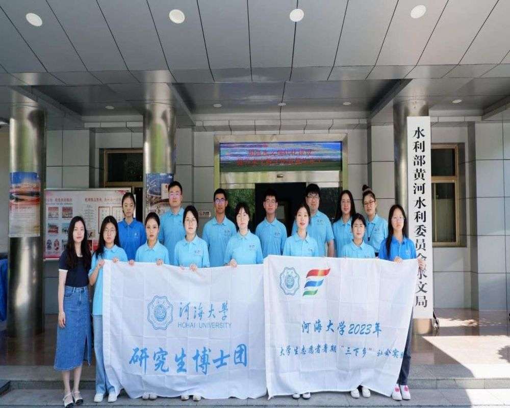 �Ӻ���W����ˮӋ������ʿ�F���S�������������B���o