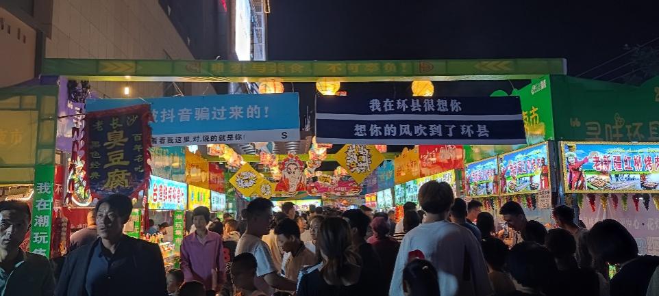 ���̤�����h�h�׌á������ǿ�ҹ�С�