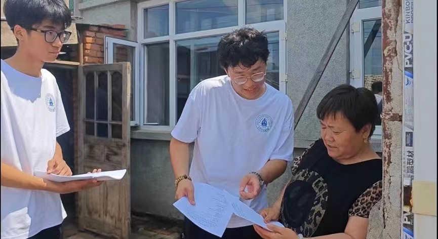 ���š����l�����ǻ����� ������`���l�壬���L���d�{�D