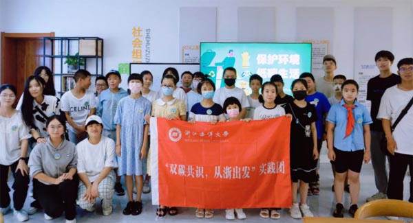 �p̼���R(sh��)��������l(f��)