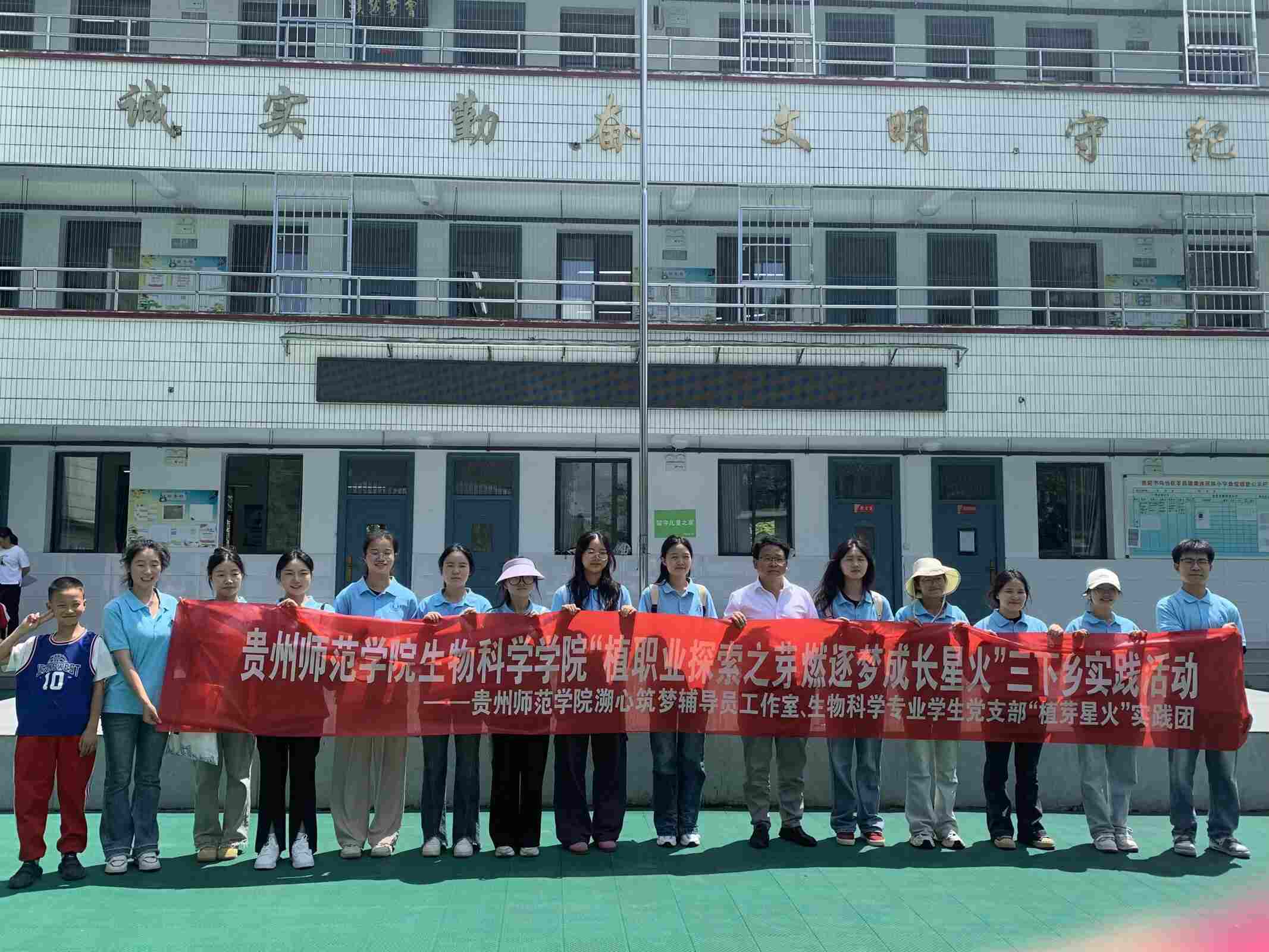 �F�ݎ����WԺ��ֲѿ�ǻ����ڡ������l�����`�F�_չ���������c�Ć��ɽ����ͷ��I�cȼ��������L֮·