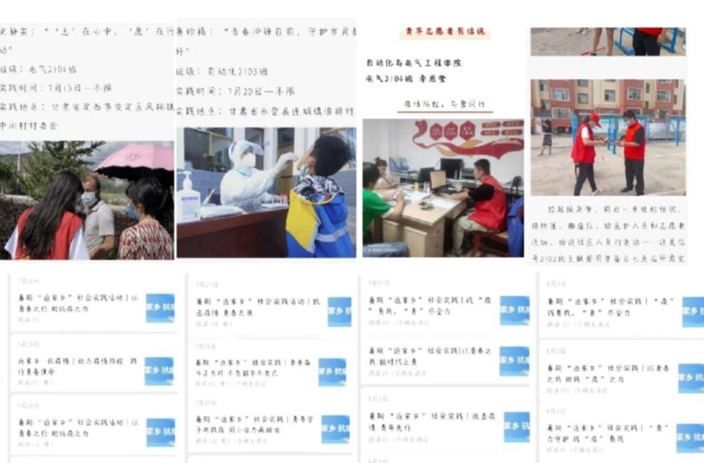 �ഺ�^������(d��ng)�r(sh��)����ؓ(f��)���A��ؓ(f��)�������Ԅ�(d��ng)���W(xu��)Ժ�������l(xi��ng)��֮���ഺ�ĺ�ˮ�����B(y��ng)�҂����L(zh��ng)